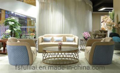 Factory for Lobby Furniture High Density Foam with Fabric or Leather Single Sofa