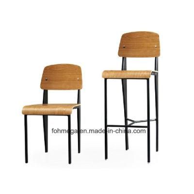 Same Style Metal Frame Powder Coated Leg Restaurant Dining Chair High Bar Stool Chair for Sales