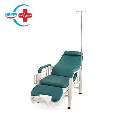 Hc-M105 Factory Price Medical IV Infusion Chair for Hospital