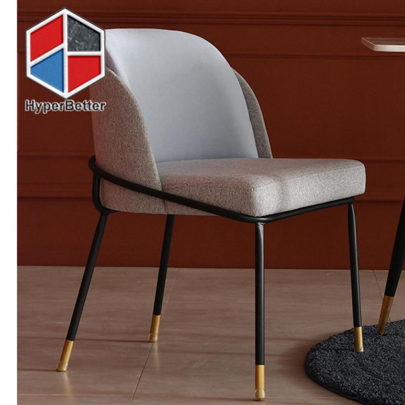PU Leather Chair Metal Frame Two Colors for Dining Room
