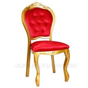 Foshan Manufacturer Hotel Classic Luxury Wedding Banquet Chair (HM-M077)