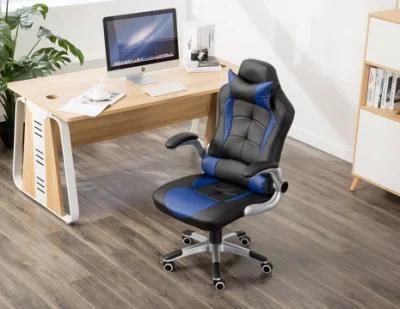 Good Quality High Back Office Reclining Gaming Chair Middle East