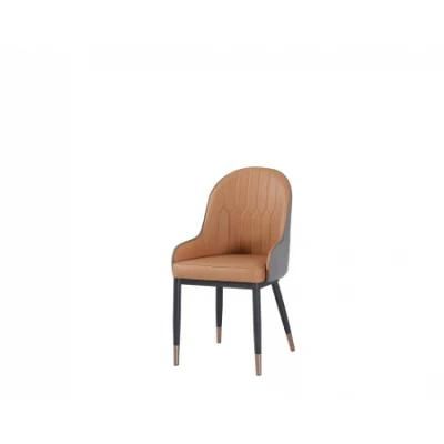 PU Leather High Sponge Metal Leg Dining Chair