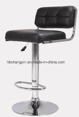 PU Leather Barstool Chair High Chair Swivel Bar Chair