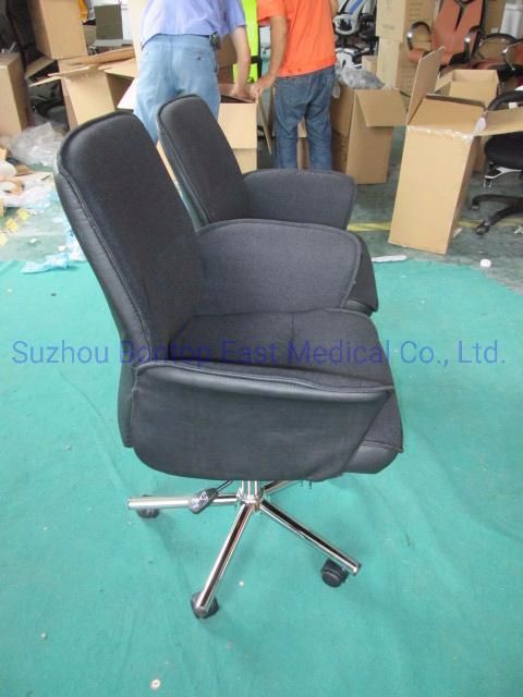 Office Furniture PU Leather Swivel Office Chair