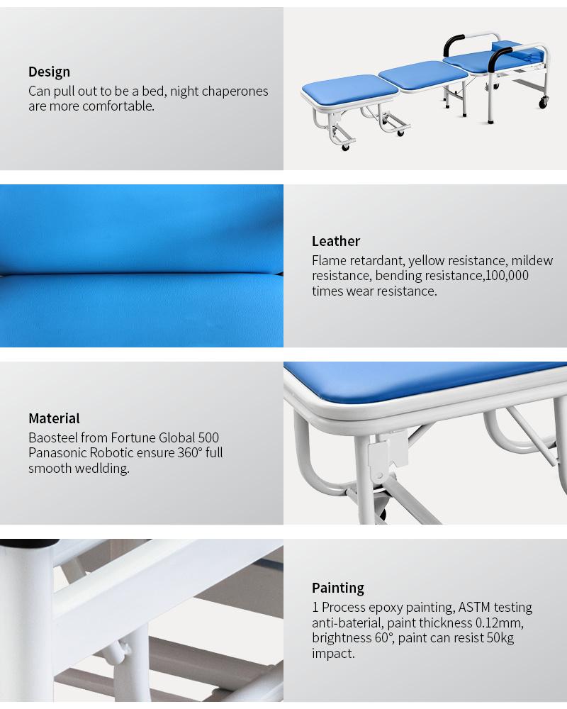 Ske001 Epoxy Coating Hospital Flexible Folding Recliner Accompany Chair Bed