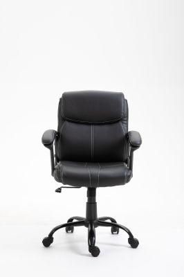 Brown Office Gaming Chair Made of PU