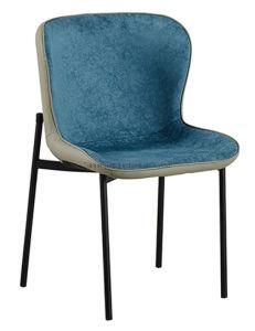 Good Quality Design Chair PU Leather with Powder Coating for Dining Room Modern Metal Chair