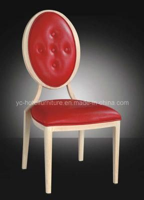 Round Back Modern Dining Chair (YC-D20)
