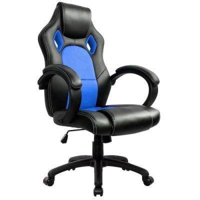 Fixed Arm Rocking Office Gaming Chair