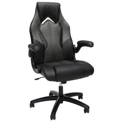 Modern PU Swivel Office Chair Cheap Prices for Sale