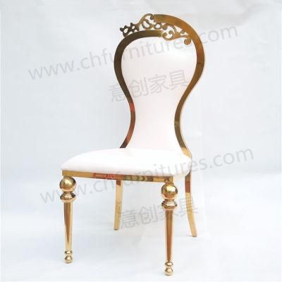 Gold Stainless Steel White Leather Cushion Wedding Chair for Bride and Groom