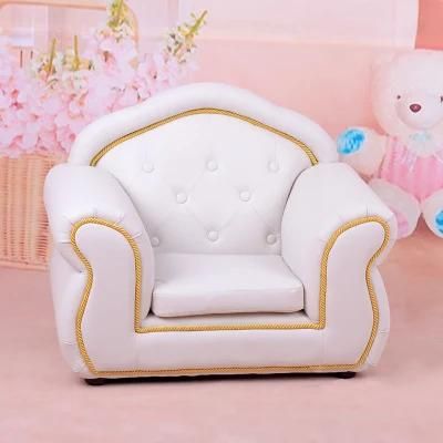 Leather Sofa/Kids Sofa/Kids Furniture/Children Chair (SXBB-336-S)