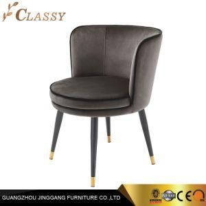 Metal Brass Dining Chair for Home Furniture