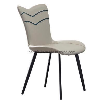 Modern Office Negotiation Metal Furniture Legs Leather Dining Chairs