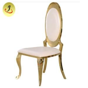Wedding Furniture Gold Mirror Stainless Steel Wedding Chair