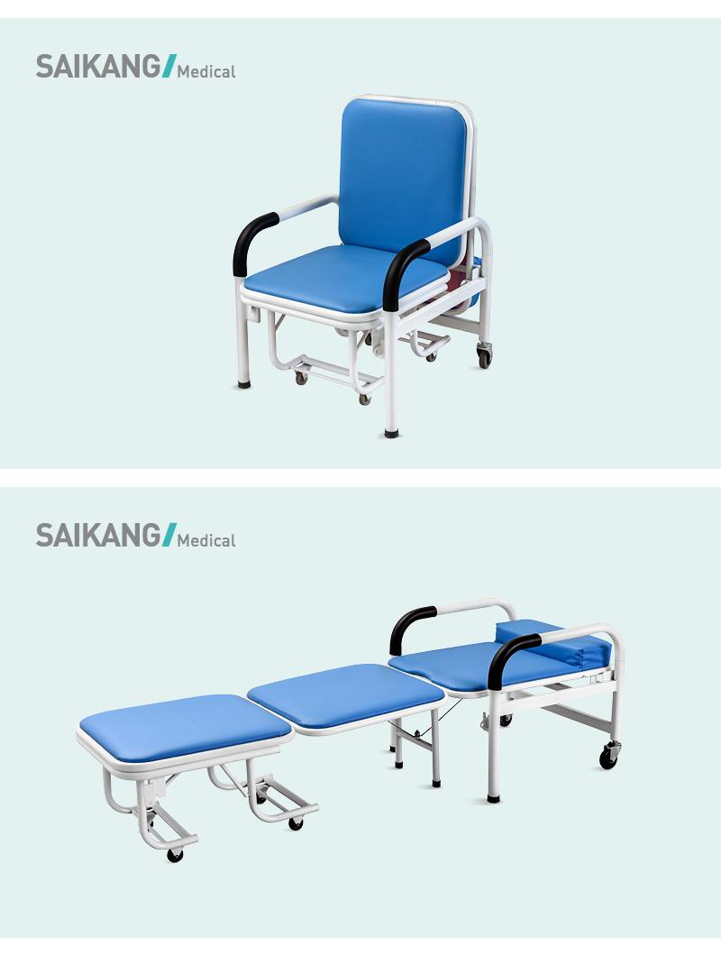 Ske001 Mobile Folding Medical Leather Accompany  Chair