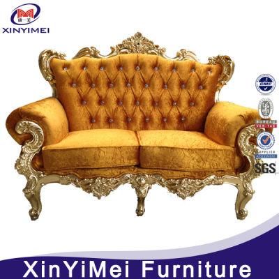 China Manufacturers Popular Good Quality Luxury Leather Sofa (XYM-010)