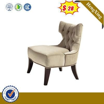 High Quality Home Leisure Furniture Chair with Low Price