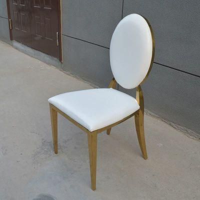 Modern Luxury Padded Leather Cover Lounge Wedding Banquet Dining Chair
