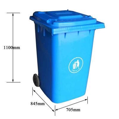 Stainless Steel Dustbin/Trash Can with Foot Pedal