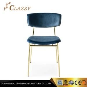 Optional Color Restaurant Dining Room Leather Dining Chair