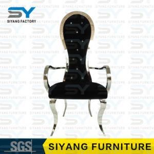 Furniture Distributor China Armrest Chair Hotel Chair Leather Dining Chair