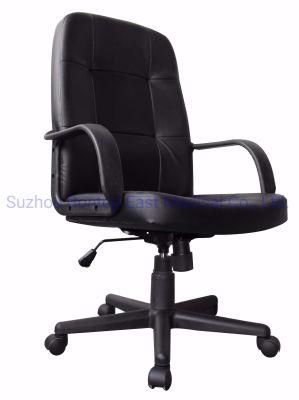 Cheap Comfortable PU Cover Leather Office Swivel Chair