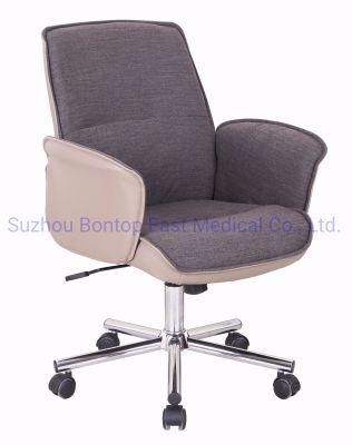 Office Furniture PU Leather Swivel Office Chair