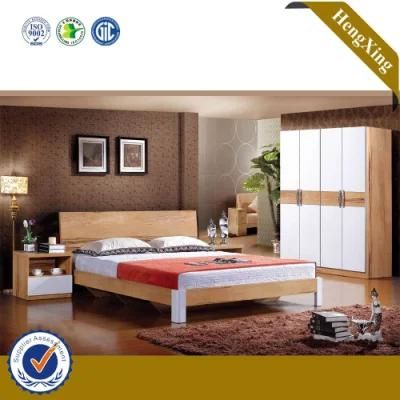 Chinese Luxury Double Kids Modern Bed Room Furniture Bedroom Set