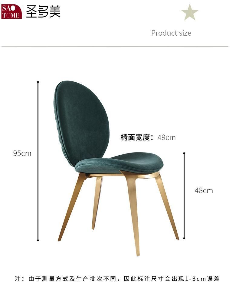 China Wholesale Modern Dinner Furniture Metal Legs Dining Chair