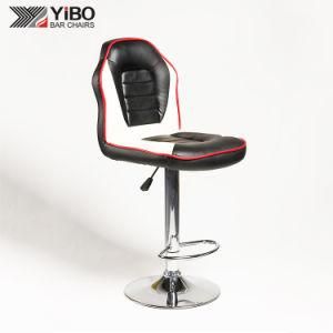 Hot Selling High Quality Design Reasonable Price Furniture PU Metal Bar Chair