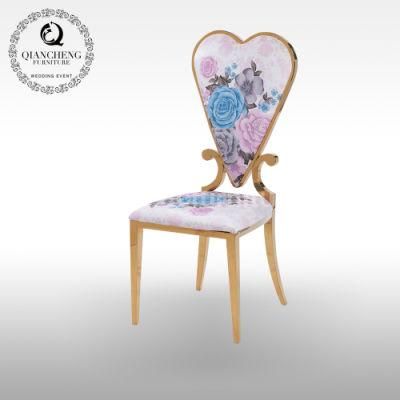 Rental Heart Shape Gold Steel Banquet Restaurant Dining Chair for Dining Furniture