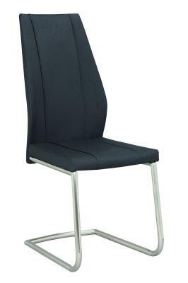 Black PU Nickel Wire Drawing Legs Dining Chair