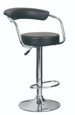 High Quality Modern Synthetic Leather China Bar Stools Stool H-319