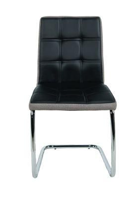 Modern Home Office Furniture PU Leather Fabric Chromed Steel Dining Chair