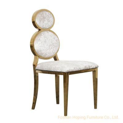 Circular Round Back Stainless Steel Armless Wedding Banquet Hotel Dining Chair