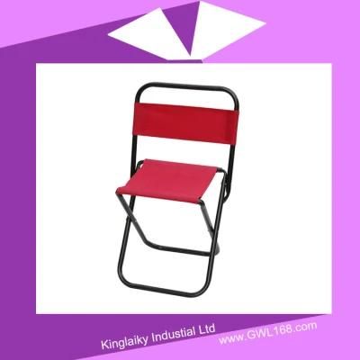 Portable Metal Fabric Folding Chair, Fishing Chair (KB-009)