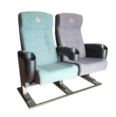 Cinema Hall Seating Conference Auditorium Seat Theater Chair (SD22HB)