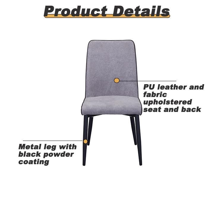 Modern Home Furniture PU Leather + Fabric Upholstered Seat Dining Chair for Living Room