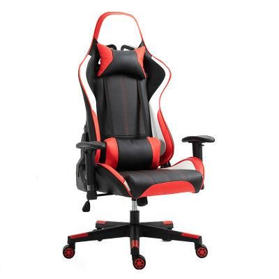 Game Chair Leather Office Chair Ergonomic Armrest Rotatable Game Chair