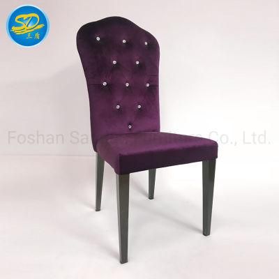 Fashionable Design Luxury Style PU Leather Fabric Metal Dining Chair