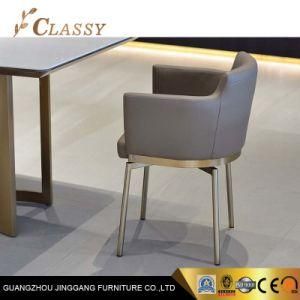 Modern Leather Dining Chair Dining Room Furniture Chair