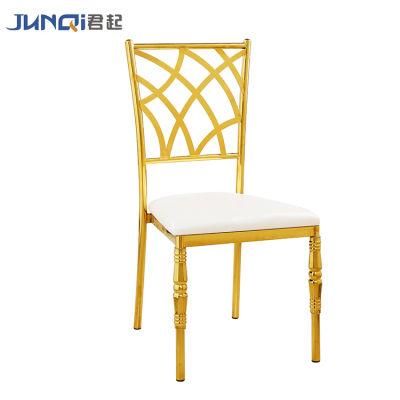 Flower Shape PU Leather Whitechair Stainless Steel Chair Wedding Chair
