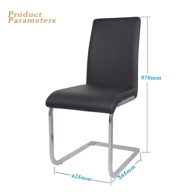Home Living Room Furniture Dining Sets PU Dining Chair with Electroplated Round Steel Tube Leg Dining Chair