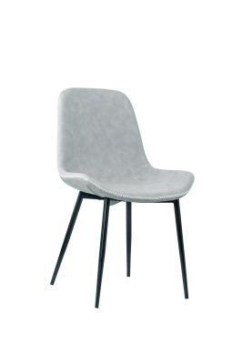 Light Grey PU with Black Powder Coating Legs Bar Stool