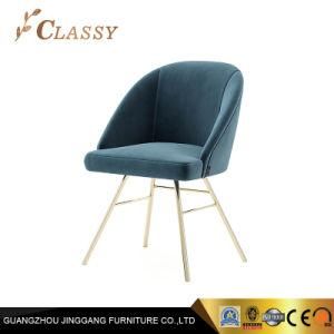 Simple Dining Chair for Living Room Furniture