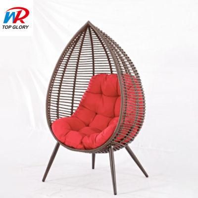 Modern Cheap Outdoor Patio Garden Lounge Floor Basket Chair