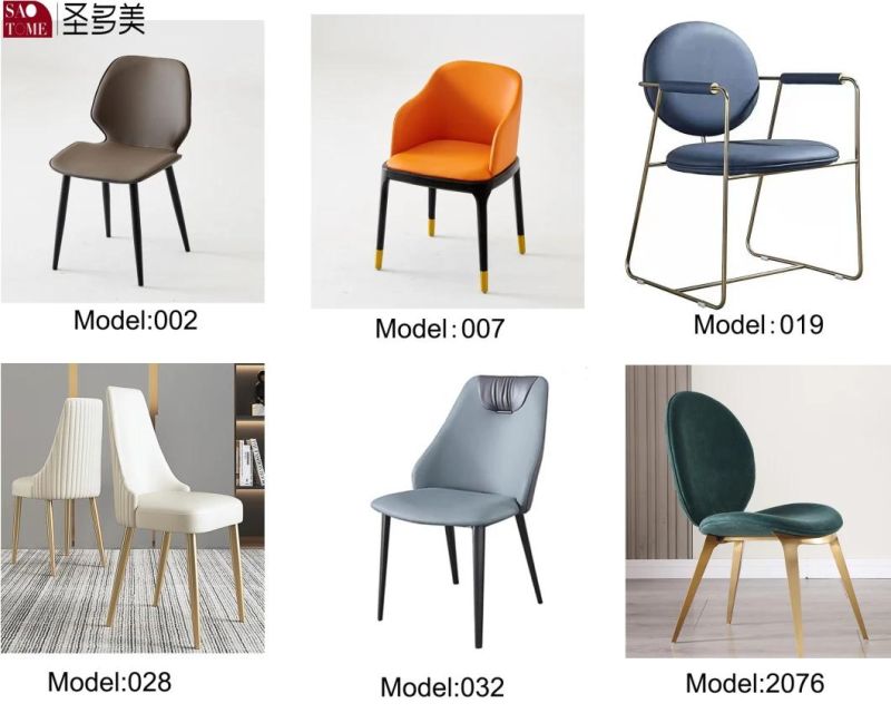 Design Unique Back Orange PU Dining Chair