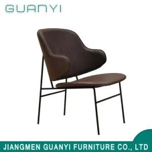 Elegant Brown Cafe Dining Chairs with Matal Legs